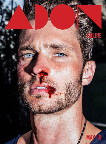 Adon Magazine May 2019 issue Adon Magazine May 2019