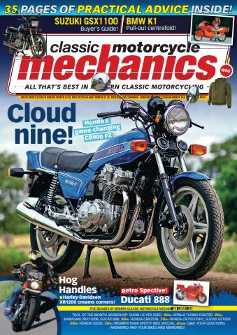 August 2024 issue August 2024