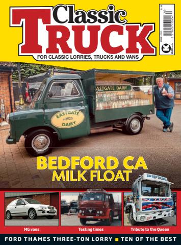 March 2025 issue March 2025