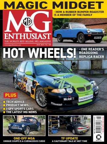May 2025 issue May 2025