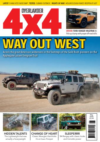 May 2025 issue May 2025