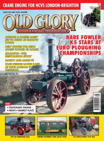 May-25 issue May-25