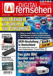 Digital Fernsehen Discounts